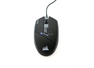 Corsair-Gaming-KATAR-7