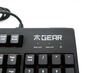 Fnatic-Gear-RUSH-9