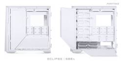 Eclipse G500A PR 04 Cable Management d2c32